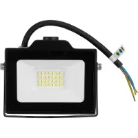 G-Technology Spot LED 20W+PIR 6000K noir IP65 GT-GCR20W-64
