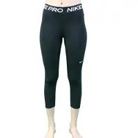Nike Pantalon de sport 'Pro 365' noir / blanc