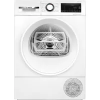 Bosch Sèche-linge pompe à chaleur 60cm 9kg - - WQG13500FR - ser6