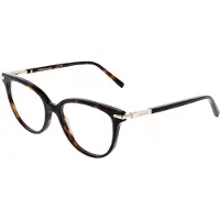 Ferragamo Lunettes de vue - - SF3026 - Acétate - Dark tortoise (marron) - 55/17/140