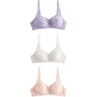 Next Soutien-gorge crème / lavande / pêche