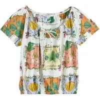Next T-shirt jaune / vert / orange / blanc