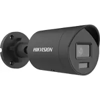HIK VISION Ip Ds-2cd2066g2h-iu 2.8 Mm Ef O-std Security Camera Noir