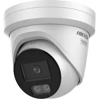 Hikvision Lumière hybride intelligente de 8 MP avec (3840 x 2160 pixels), Caméra réseau, Blanc