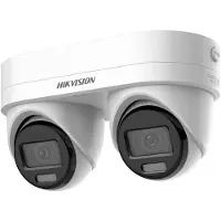 Hikvision DS-2CD2346G3D-IZ2UY/SL(2.8/4mm) Turret 4MP Dual-lens EasyIP 4.0 (2688 x 1520 pixels), Caméra réseau, Blanc
