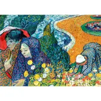 Bluebird Puzzle Puzzle de l'oiseau bleu Puzzle Vincent Van Gogh Mémoire du jardin d'Etten 1000 Teile