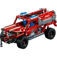 LEGO Premier répondant