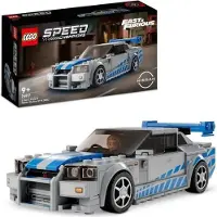 LEGO Speed Champions Nissan Skyline GT-R (R34) 2 Fast 2 Furious, Maquette de Voiture, Set 76917