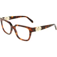 Ferragamo Lunettes de Vue - - SF3056 - Acétate - Tortoise (Marron) - 55/18/145