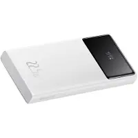 Baseus Powerbank Star-Lord, 10000mAh, charge rapide 22,5W, blanc, câble USB-A vers USB-C inclus
