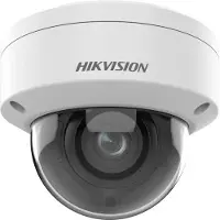 Hikvision IP Camera DS-2CD2746G2HT-IZS(2.8-12mm)