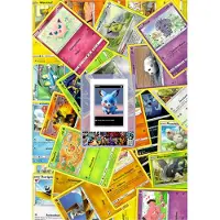 Sonstiges 50 cartes Pokémon - pas de doublons - en allemand + pochettes Emiro