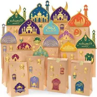 OEM Sachets décoratifs pour le ramadan, en papier, pour calendrier