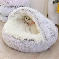 OEM Coussin douillet pour chats et chiens - Lit rond pour animaux en fourrure synthétique douce - 40 x 40 cm - Lit double pour animaux
