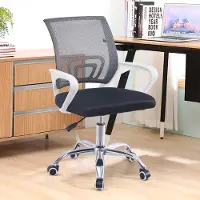 CLIPOP Chaise de bureau , chaise d'ordinateur, avec soutien lombaire, réglable en hauteur, ergonomique, pour le bureau, blanc