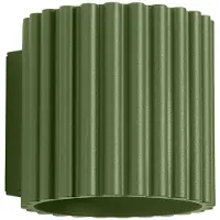 Sollux Applique AURA vert olive G9 1xG9 10W aluminium 10x12x10cm