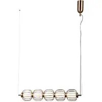 ITALUX LED 20W PEDRO PND-34405-5-HBR Lampe suspendue