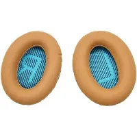 OEM Embouts de rechange jaunes et marron pour casques audio - confortables et résistants