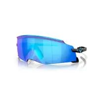Oakley Kato Sunglasses Bleu Prizm Sapphire/CAT3