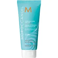 Moroccanoil Curl Defining Cream 75ml