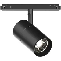 Ideal Lux Ego Track Simple 19 W 3000 K, référence 307534