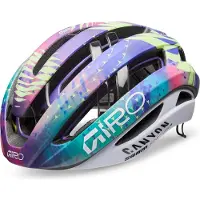Giro Canyon Sram Mips Casque Multicolore S Multicolore S