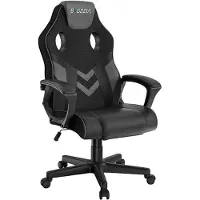 Bauhaus Fauteuil de jeu ergonomique X23F00K041, réglable, gris - N