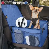 Markenlos Siège pour chien robuste, à 5 sangles, imperméable, pour les sièges avant et arrière, très solide