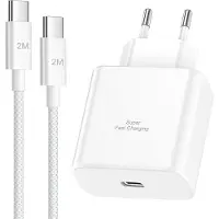 JGD -45W Chargeur USB C Rapide avec Nylon 2M Cable USB C pour Samsung Galaxy S26/S25/S24/S23/ S22 /S21 /S21 Ultra,S20 FE, A16/A15/A14/A54/A53, Chargeur USB C 45W Super Charge Rapide Prise Secteur USB