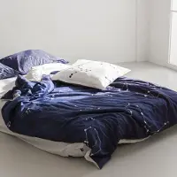Happy Fiday Home Cosmos Housse de couette 200 x 220 cm 100% coton Fabriqué en Europe