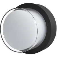 ITALUX Applique murale à LED 5W ROSTA OWL-3062-S-3K