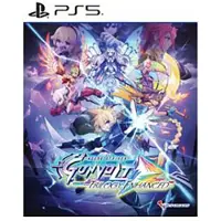 Azure Striker Gunvolt Trilogy Enh. PS-5 ASIA