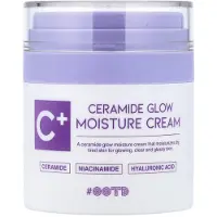 OOTD - Ceramide Glow Moisture Cream 50ml