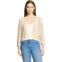 Betty Barclay Cardigan beige