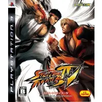 Street Fighter Iv [Import Japonais] PS3