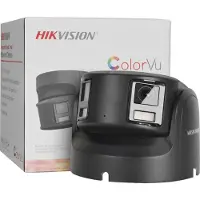 OEM Caméra IP Hikvision 8MP ColorVu, objectif 4mm, pour l'intérieur et l'extérieur, 8MP Noir, 4mm