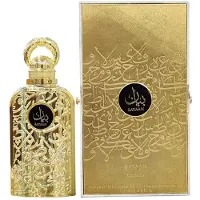 Lattafa - Bayaan EDP 100ml