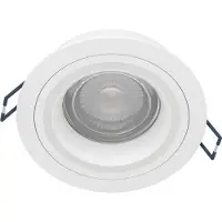 Eglo Tache en retrait Zigbee Carosso-Z Blanc - rond