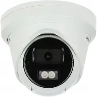 Hikvision Caméra IP DS-2CD2343G2-LI2U/SL(2,8 mm)/PL AcuSense - 4 Mpx, 2,8 mm (2560 x 1440 Pixels)