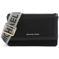 Michael Kors Sac à bandoulière noir