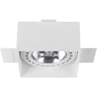 Nowodvorski Lighting Luminaire encastré LED DOWNLIGHT blanc, acier 9408