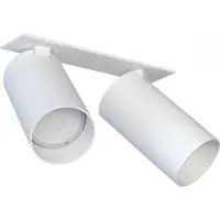 Nowodvorski Lighting MONO LED encastré blanc, acier 7828