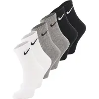 Nike Chaussettes de sport 'Everyday' gris / noir / blanc