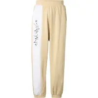 Dangerous DNGRS Pantalon ivoire / blanc