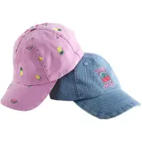 Next Chapeau bleu denim / jaune / éosine / rouge