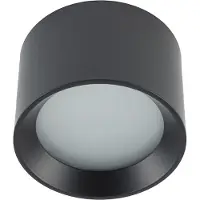 Nowodvorski Lighting Spot MAUN noir 1xGX53x12W en aluminium, dimensions : 7,2 x 10,5 x 10 cm, IP54,