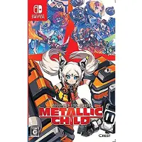 Enfant métallique -JP-