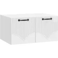 Syfax Meuble TV mural Montage mural Blanc brillant 59,5 x 41 x 30 cm