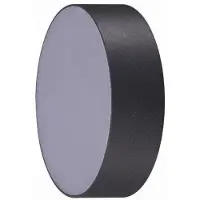 Azzardo Plafonnier d'extérieur LED 15W CASPER ROUND AZ4493