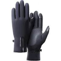 Xiaomi RIDING GLOVES XL